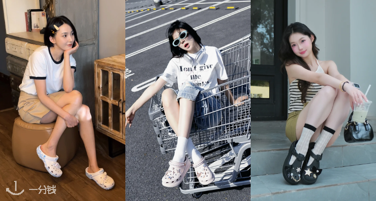 秋冬毛绒绒☁冬款Crocs黑五大促低至5折🔥鲸鱼暖棉£40！白色云朵£35！