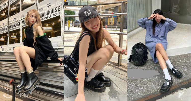 🖤Dr.Martens低至5折➕叠9折!£91收杨幂同款1461码全👞厚底穆勒鞋£49!皮革挎包£54