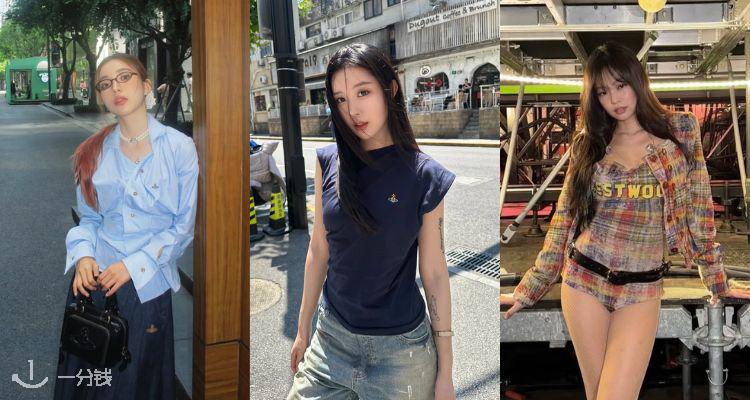 🪐西太后低至5折!土星项链£75🌶️口金包£125收🤍珍珠Choker、醉汉衬衫直接半价!