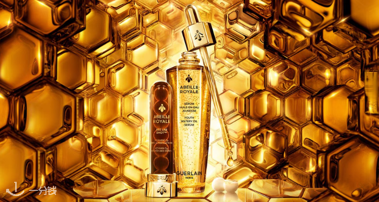 💥英区最低👑PC家娇兰53折起🐝50ml复原蜜礼盒£89！双管精华50ml礼盒£144+白送复原蜜15ml！