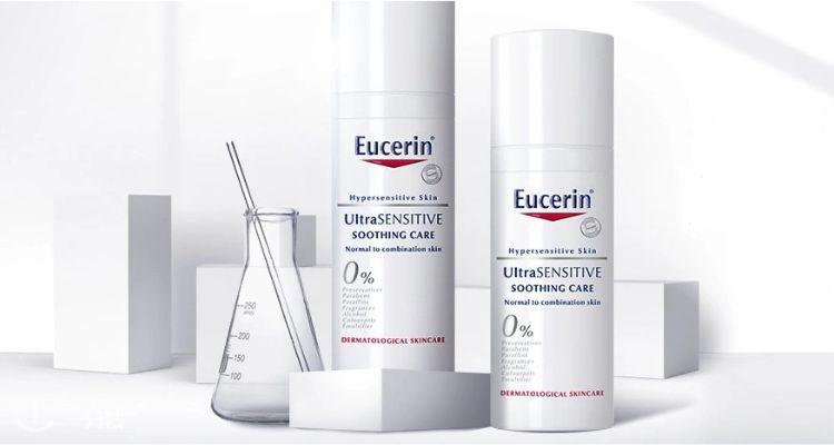 🔥德系狠货【优色林】全场67折大促👍舒安霜修红抗炎仅需£12😍新品抗老精华液£32!