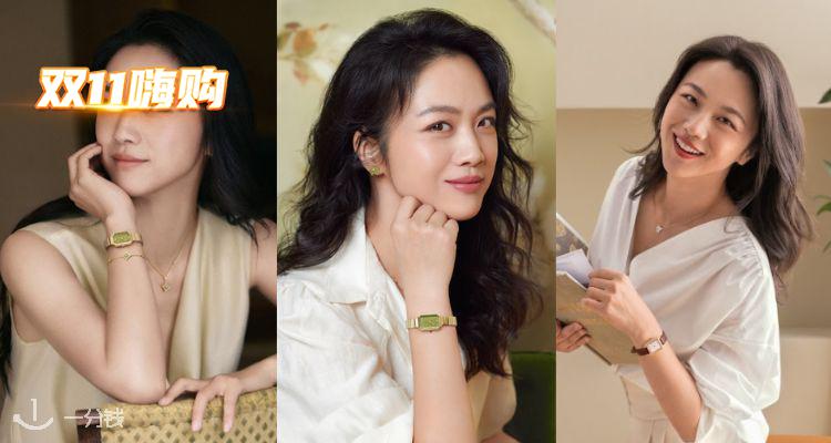 🛍全材质任选🎁Lola Rose官网【明星套盒】独家75折🎨贝母、孔雀石、虎眼石款等参与！