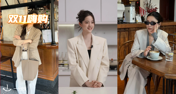 🛍OUTNET「☝️TOP热销榜单」3折起+叠8折！欧阳娜娜同款🧚🏼Sandro西装£210！Ganni靴£60！