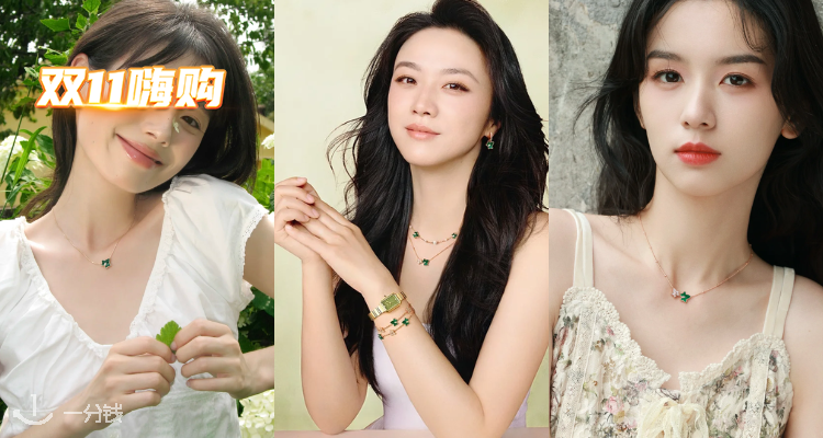 🛍生命力具像化了🌳Lola Rose官网「绿色合集」5折起+叠独家9折！£98起收封面款孔雀石项链