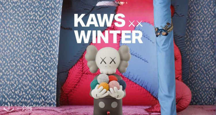 😘Uniqlo官网Kaws Winter联名上新⏰11.27周四起，线上线下开售！🐑羊毛衫£39.9！