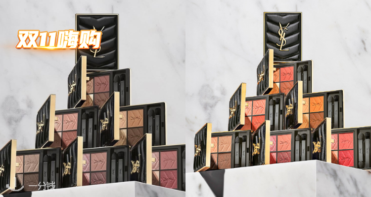 🛍癫价💥YSL【眼影合集】独家65折➕送豪华13件🎁#100斯道拉绝色✨清冷仙贵感美哭!