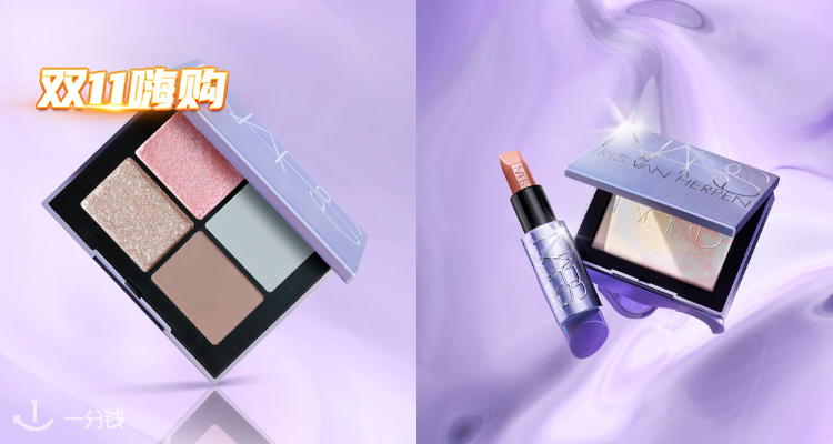 🛍NARS圣诞魔法已生效💜全场8折😍圣诞限定解禁💫圣诞限定月光波大白饼仅£28!钱包不保…