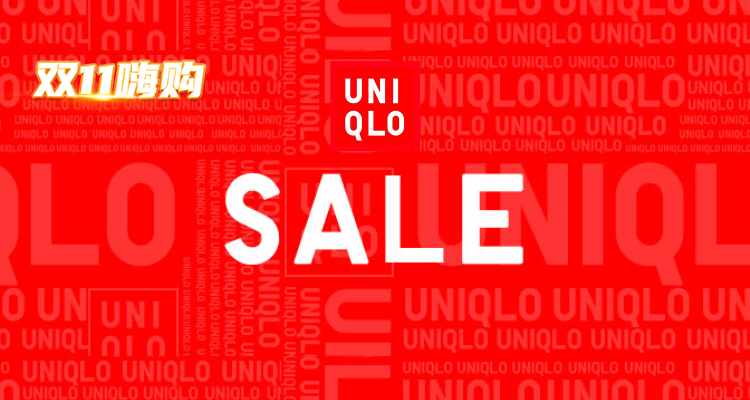 🛍【11.5更新】🔸Uniqlo官网3折起+减£10!C系列开衫£19.9!泰迪外套、羽绒马甲£24.9!!