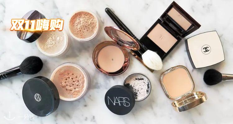 🛍PD家【大牌定妆合集】67折收❗纪梵希、YSL、CPB、Nars全在！纪梵希四宫格散粉£34！
