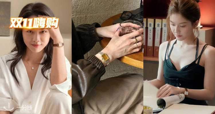 🛍冬日沦陷🤎Lola Rose官网「焦糖暖棕合集」5折起+叠独家75折！两位数起收露思、娜娜同款☕️