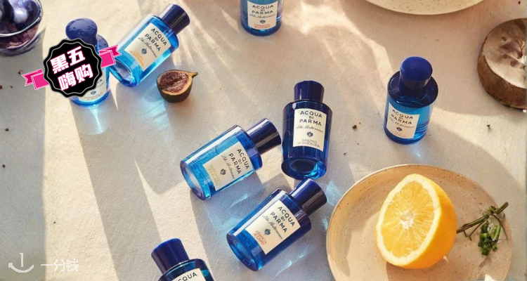 🛍再降↘️PC家帕尔玛之水🔴全规格补货🔥100ml爆款香桃金娘£76💖100ml雾光铃兰£62！