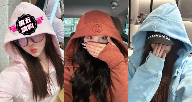 🛍啥？今年刚出新款打折了😳lululemon官网「🔥热销Scuba卫衣」折扣款大搜罗🔍6折起！