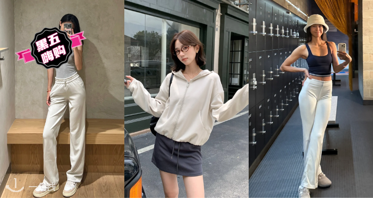 🛍【今晚结束】补货🤍lululemon官网「Softstreme系列」4折起+叠9折!卫衣£39起☁️