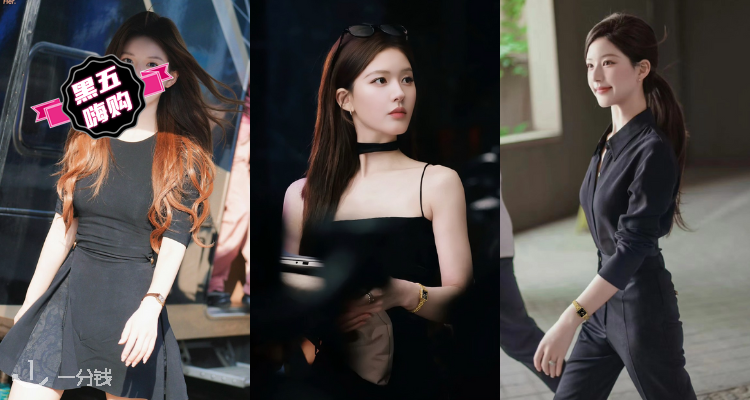 🛍【黑五降价】✨Lola Rose官网「许妍同款腕表」5折起+叠独家9折！🖤£114收高频翻牌黑金款！