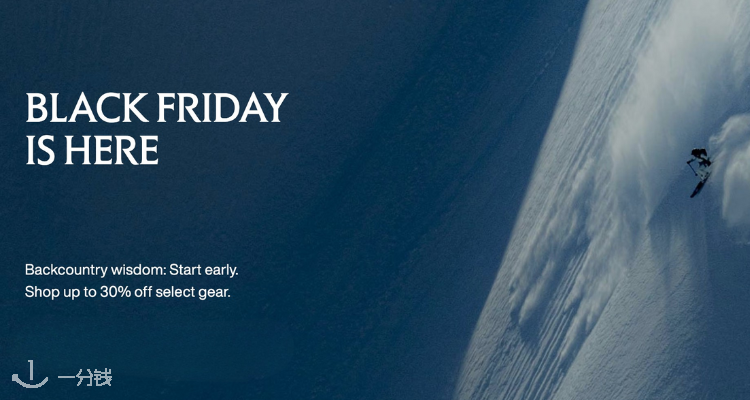 🛍错过再等一年🆘始祖鸟官网爆款解禁7折起⚠️Atom马甲£126！Gamma软壳夹克£154☁️