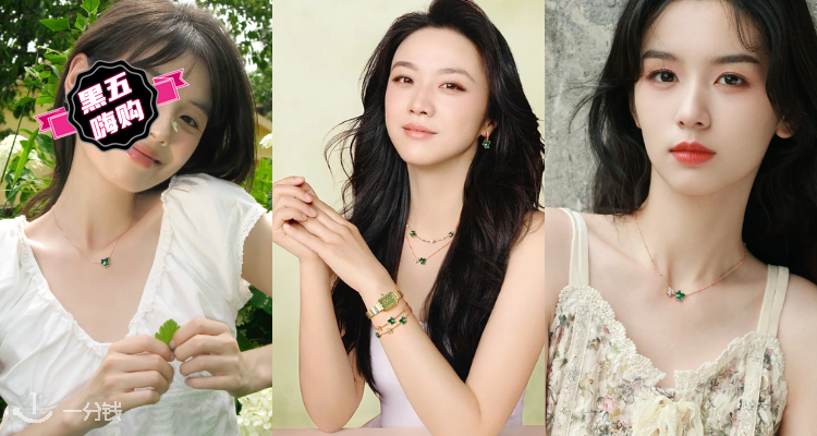 🛍生命力具像化了🌳Lola Rose官网「绿色合集」5折起+叠独家9折！£98起收封面款孔雀石项链