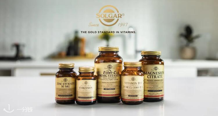 PC家Solgar保健品全场73折起❓比药妆店还便宜😍OMEGA 3-6-9胶囊£27！