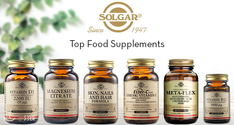 留子回国伴手礼🌍iHerb家Solgar全场8折💥辅酶Q10胶囊30粒仅£13😍提高心动力！缓解心慌！