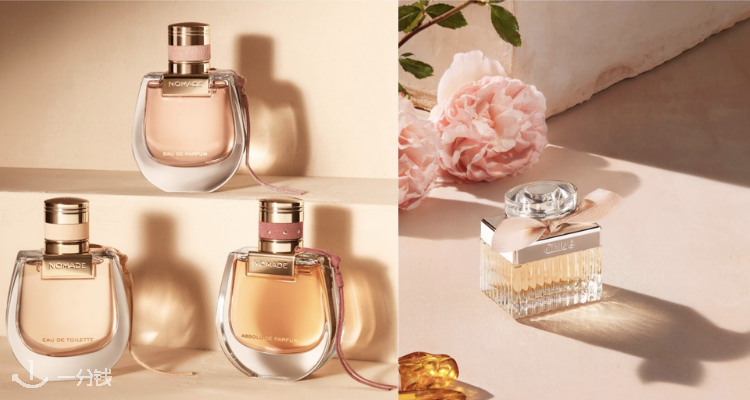 富家千金香💐Chloé香香抄底价😍£32收爆款肉丝带、小猪包!爱情故事仅£43!速来抢购🌟