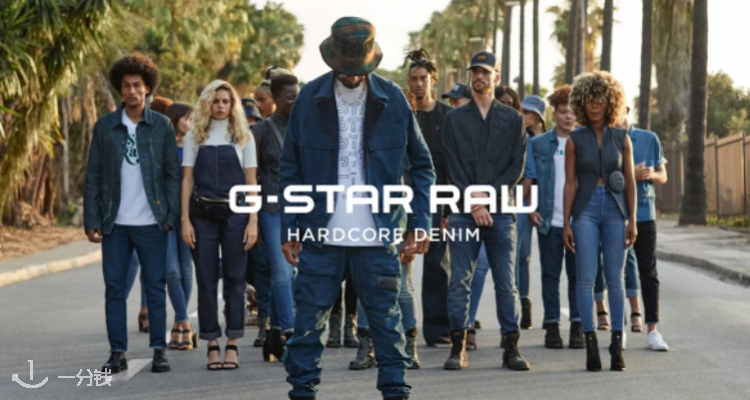 G-Star RAW男士牛仔裤5折起！Vodan 连帽加棉夹克£148！Honey Comb 开衫针织衫£61！