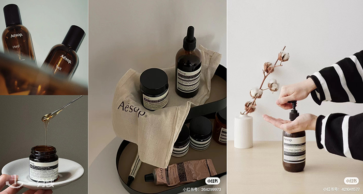 🌿 伊索年度囤货！Space NK全线Aesop限时8折，满£100减£20！🛁天竺葵沐浴露£12！