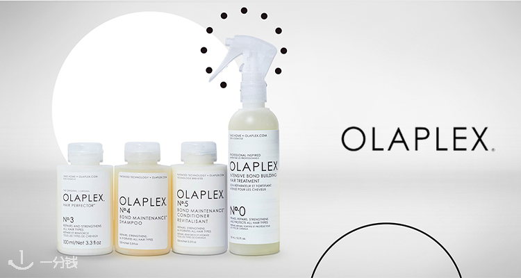 神价🔴PC家Olaplex护发低至39折🔥4号洗发水1L装仅£49😱沙发稻草头宝藏洗护！