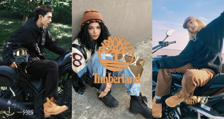 🥾Timberland全场7折大促！Allington Heights 高跟靴£91！Cora Valley 骑士靴£108！