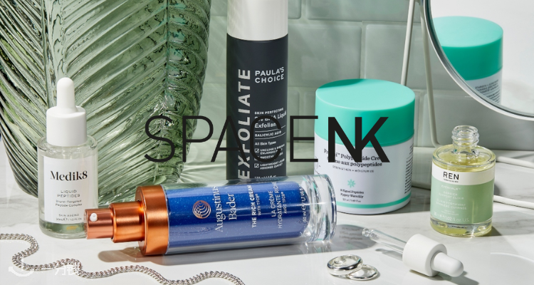 【闪促】Space NK冬季大促低至5折！欧缇丽3件仅£25！Fresh 红茶面膜£60！
