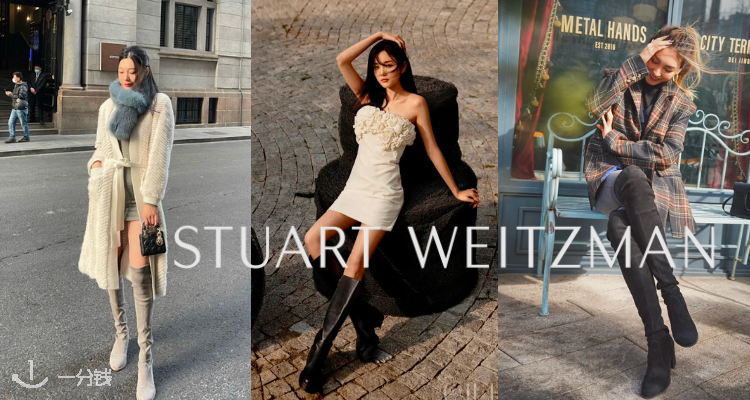 女神别犹豫❗️SW低至15折+叠8折！杨幂同款马丁靴£66🔥银色拼接小猫跟£45！年会闪亮登场