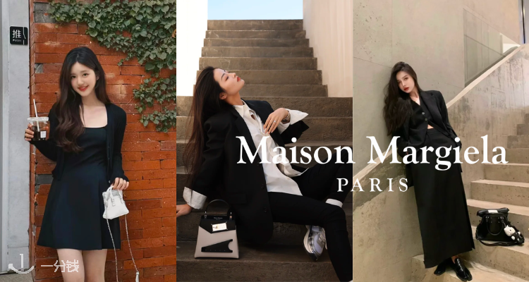 🖤马吉拉低至4折+最高额外5折起!👟爆款德训鞋£129!🌈5AC多款多色罕见在折!