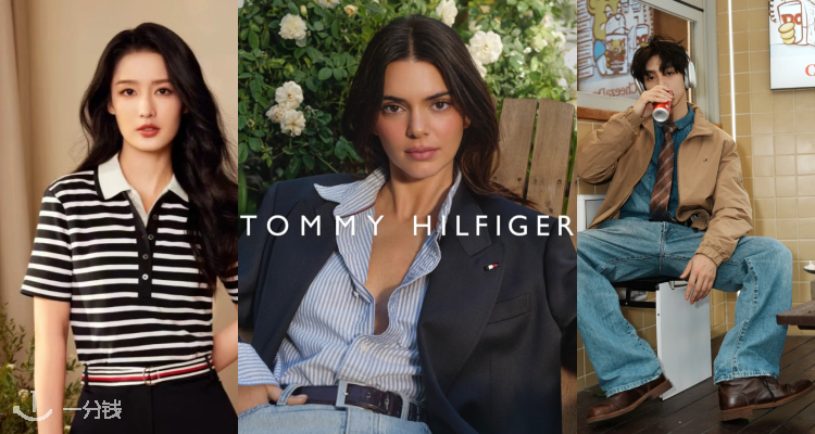 Tommy Hilfiger冬季大促全场6折！轻便面包服£96！ Badge 修身开衫£48！