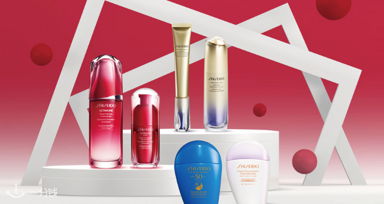 史低😱£56的75ml红腰子精华❓Stylevana家红腰子全线76折起!还有旅行装、大容量随心选!