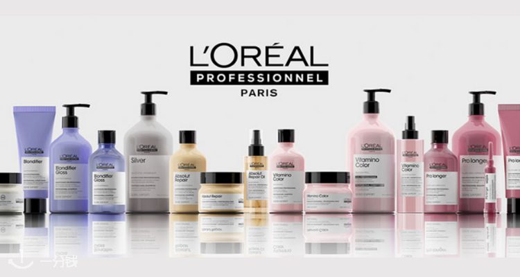 价格大跳水💥欧莱雅Pro全场53折起🔴云朵瓶☁️晴空瓶☀️星河瓶🌟奶酪瓶🧀附选购指南！