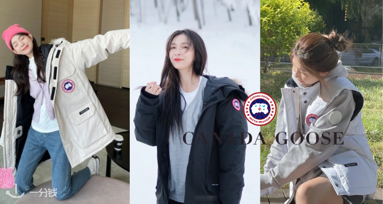 加拿大鹅年终5折起+部分叠9折！Freestyle羽绒夹克£460🔥收爆款Cypress、Chilliwack等！