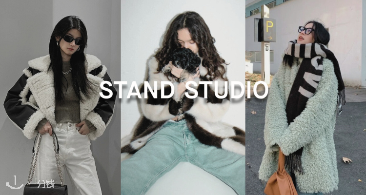 🐻暖绒绒过冬！Stand Studio低至15折+叠8折！✨降价仅£53起收MaxMara平替泰迪大衣！