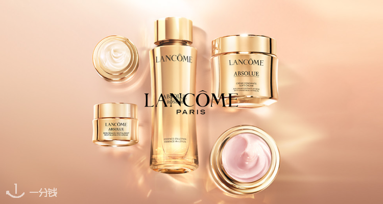 惊爆价!£210收原价£414兰蔻菁纯60ml礼盒!半价收4件🎁拼手速!面霜+眼霜精华齐了!