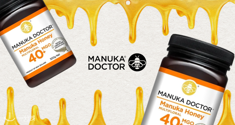 冬天就要喝点热乎乎的♨️Manuka蜂蜜【养生热饮篇】大促2折起🥃£4收100MGO挤压瓶蜂蜜!