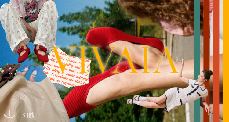 VIVAIA全场低至5折！Francesca 圆头厚底乐福鞋£97！Jackie 方头乐福鞋£59！