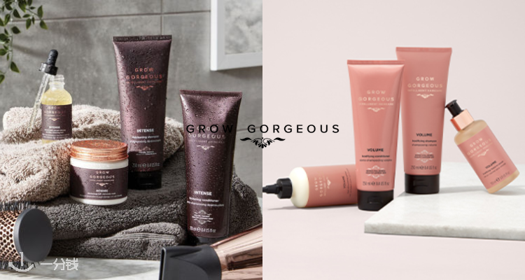 挑战成为发量王者👑GG官网全场3折➕叠95折！£7收生发精华、发膜！防脱必备5件套£15