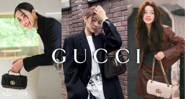 Gucci奢品大促3折起!£215收银戒💍£619收Marmont双G包包👜老花小白鞋在折!