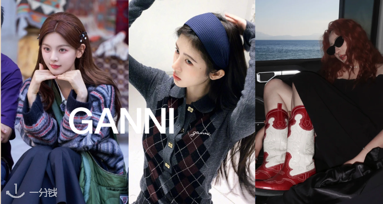 🧶Ganni冬季大促低至5折！条纹V领棉毛衣£142！Rib 条纹纯棉长袖T恤£72！