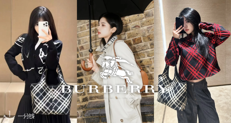 为巴宝莉扛大旗🎠BBR低至5折+叠9折🤎羊绒开衫£612🧣经典格纹围巾连帽款罕见入折！
