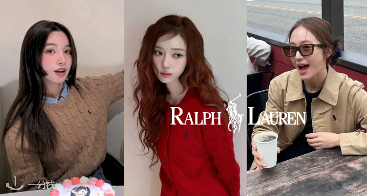 神奇小马在这里🏇🏼拉夫劳伦3折起+最高额外5折起！£50收格子衬衫🧨红色连帽卫衣£95！