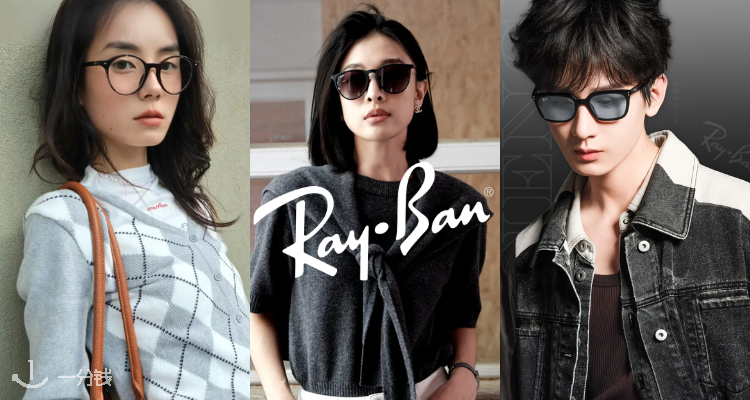 👀Ray-Ban低至5折+额外95折！新款META WAYFARER抄底£263！经典飞行员£131！