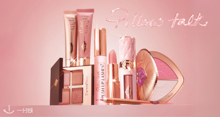 王炸冬促😱Cult家CT全场7折起💥热门四宫格眼影盘£34！新品丰唇蜜£21尝鲜价速抢！