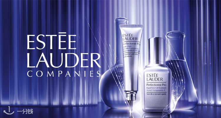 🕸️Stylevana家👉雅诗兰黛新版线雕精华2折收🔥背刺官网价60ml仅£31⁉️重回年轻紧致~