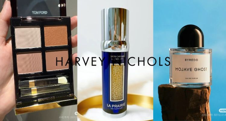 Harvey Nichols美妆冬促5折起！TF罕见6折！Glow Goals套装£28！NARS情人节限定口红£25!
