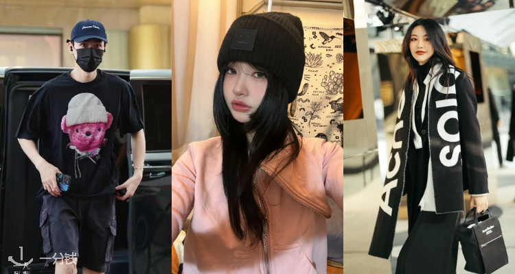 Acne Studios清仓4折起+最高叠5折🧣logo羊毛围巾£77起!多款可选!👟潮人必买的卫衣骨折!