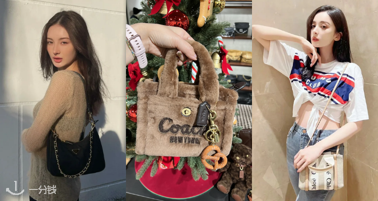 🔥24S官网大促低至6折!COACH Tabby单肩包£294!BURBERRY羊绒混纺开衫£510!