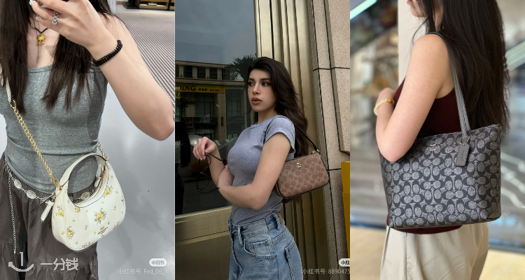 Coach英国官网冬季大促5折起！Bleecker 水桶包£315！Willow彩色拼接单肩包£237！